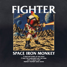 画像をギャラリービューアに読み込む, 【BPE】FIGHTER