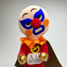 画像をギャラリービューアに読み込む, A.I. mother "YANA SET"