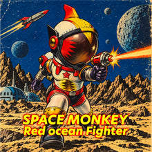 画像をギャラリービューアに読み込む, [NEW] SPACE MONKEY / Red ocean Fighter
