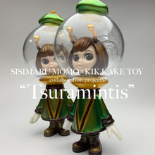 Load image into Gallery viewer, 【当選】つらみSP &quot;TSURAMINTIS&quot;
