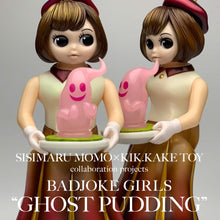 画像をギャラリービューアに読み込む, 【当選】BADJOKE GIRLS SP &quot;GHOST PUDDING&quot;
